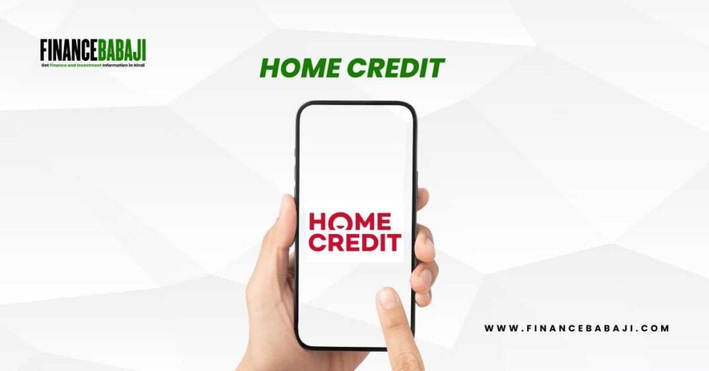Home Credit loan app