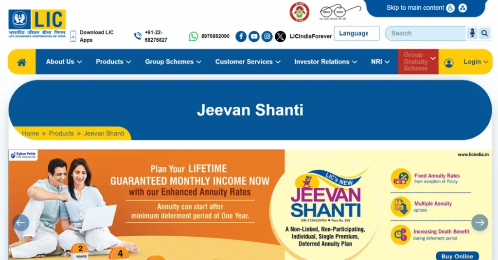 LIC Jeevan Shanti Plan 2024 Apply Online 2024